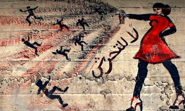 Women cairo