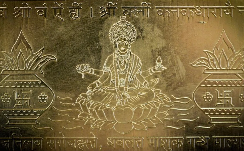 The History of Tantra - It's Not Just About Sex